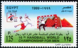 Colnect-4474-327-Mascot-with-ball-goalie-pyramids.jpg