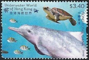 Colnect-5956-462-Chinese-White-Dolphin---Green-Turtle.jpg