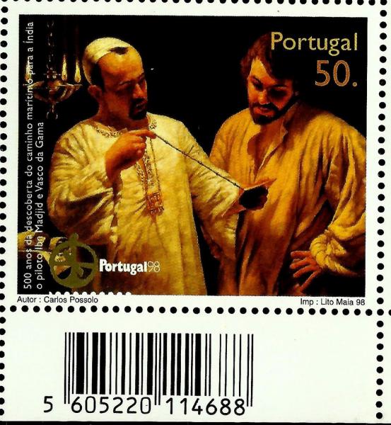 Colnect-3075-726-Stampexhibition---Portugal---98----.jpg