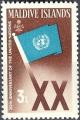 Colnect-1091-543-United-Nations-Flag.jpg