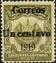 Colnect-1224-559-Definitive-with-overprints.jpg