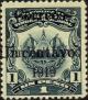 Colnect-1224-560-Definitive-with-overprints.jpg