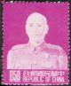 Colnect-1771-082-Portrait-of-Chiang-Kai-Shek.jpg
