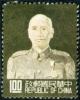 Colnect-1771-084-Portrait-of-Chiang-Kai-Shek.jpg