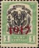 Colnect-2434-326-Coat-Of-Arms-With-Red-Print-Of-The-Year-1917.jpg