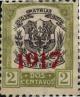 Colnect-2434-327-Coat-Of-Arms-With-Red-Print-Of-The-Year-1917.jpg