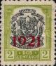 Colnect-2434-337-Coat-Of-Arms-With-Red-Print-Of-The-Year-1921.jpg