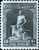 Colnect-410-407-The-Legendary-Blacksmith-and-his-Gray-Wolf-arabic-letters.jpg