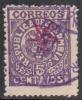 Colnect-4027-543-Cartagena-edition-coat-of-arms-overprint.jpg