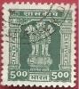 Colnect-4088-410-Lion-capital-of-an-Ashoka-column.jpg