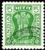 Colnect-1693-031-Lion-capital-of-an-Ashoka-column.jpg