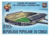Colnect-5497-021-Stadium-of-FC-Barcelona.jpg