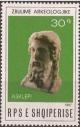 Colnect-1486-968-Head-of-Asclepius-marble-5th-cent-BC-Byllis.jpg