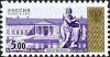 Colnect-2114-922-4th-Definitive-Issue---Kuskovo-Palace.jpg