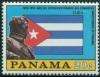 Colnect-2599-077-Bolivar-and-Cuba-Flag.jpg