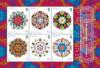 Colnect-4219-996-The-200th-Anniversary-of-the-Kaleidoscope.jpg