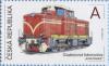 Colnect-4411-090-The-cog-locomotive--ldquo-THE-AUSTRIAN-rdquo-.jpg