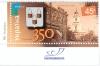 Ukrainian_stamp%2C_350th_anniversary_of_Sumy%2C_Ukraine.jpg