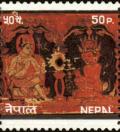 Colnect-4972-267-Shiva-Dharma-Purana.jpg