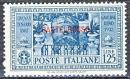 Colnect-1703-551-50th-Death-Anniversary-of-Giovanni-Garibaldi.jpg