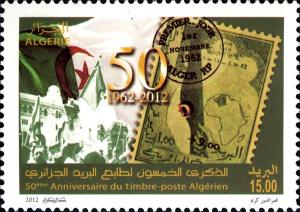 Colnect-1699-053-50th-anniversary-stamp-Algerian.jpg