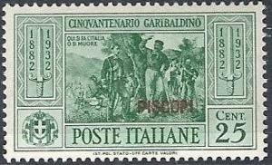 Colnect-1703-288-50th-Death-Anniversary-of-Giovanni-Garibaldi.jpg