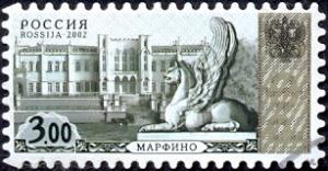 Colnect-2155-483-4th-Definitive-Issue---Marfino-Mansion.jpg