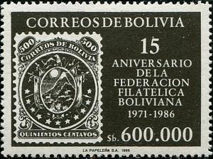 Colnect-4031-053-Bolivian-stamp-MI-nr17.jpg
