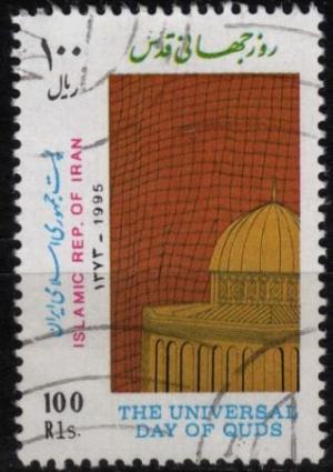 Colnect-4189-012-PaUniversal-day-of-Quds.jpg
