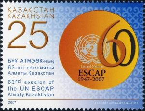 Colnect-4551-037-60th-Anniversary-of-the-UN-ESCAP.jpg