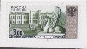 Colnect-6284-534-4th-Definitive-Issue---Marfino-Mansion.jpg