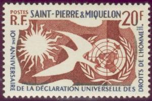 Colnect-875-129-10th-anniv-of-the-Universal-Declaration-of-Human-Rights.jpg