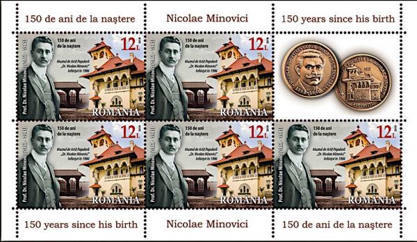 Colnect-5314-493-150th-Birth-Anniversary-of-Dr-Nicolae-Minovici.jpg