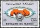 Colnect-2470-198-39th-anniversary-of-Arab-League.jpg