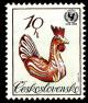 Colnect-3796-185-UN-Child-Survival-Campaign-TOYS---Rooster.jpg