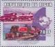 Colnect-5408-126-130031-locomotive-Ivory-Coast-Garrat-242242.jpg