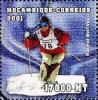 Colnect-5102-617-Rachel-Belliveau-Cross-country-Skiing.jpg