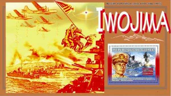 Colnect-6213-452-Iwo-Jima-Battle.jpg