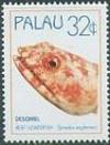 Colnect-2422-229-Variegated-Lizardfish-Synodus-englemani.jpg