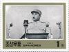 Colnect-3256-137-Kim-II-Sung-in-speech-1953.jpg