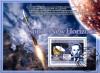 Colnect-3553-314-Space-Probe-New-Horizons-Bernard-Lyot--Rocket-Atlas-V-.jpg