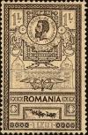 Colnect-4007-724-Carol-I-of-Romania-1839-1914.jpg