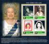 Colnect-4021-400-Queen-Elizabeth-II-80th-Birthday.jpg