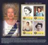 Colnect-4206-519-Queen-Elizabeth-II-80th-Birthday.jpg