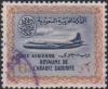 Colnect-4242-335-Saudi-Airlines---Convair.jpg