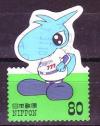 Colnect-817-547-Shaoron-Chunichi-Dragon-Mascot-Central-League.jpg