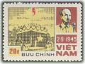 Colnect-1634-275-President-Ho-Chi-Minh-proclaiming-independence.jpg