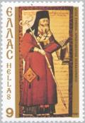 Colnect-175-049-Canonization-of-St-Simeon.jpg