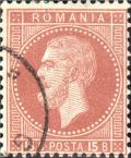 Colnect-2750-355-Carol-I-of-Romania-1839-1914.jpg