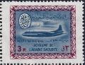 Colnect-4582-674-Saudi-Airlines---Convair.jpg